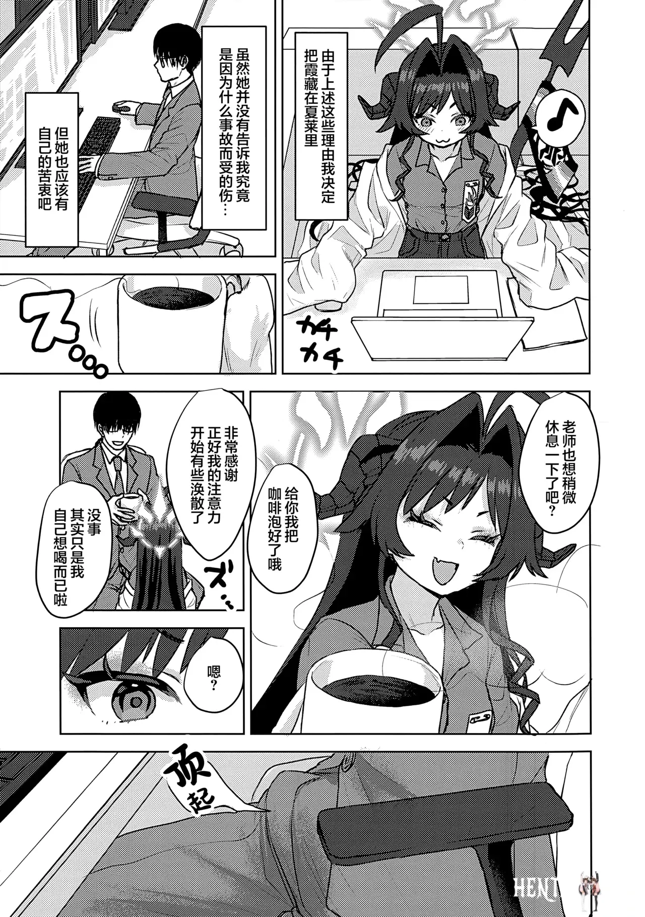 Image #17