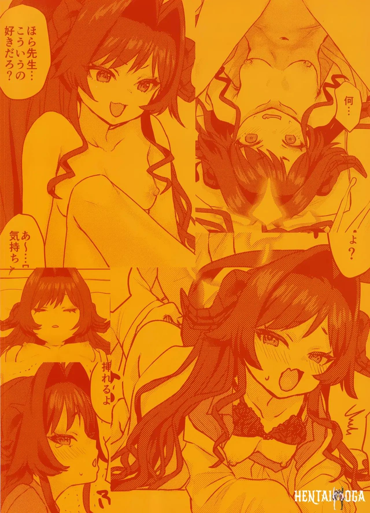 Image #35
