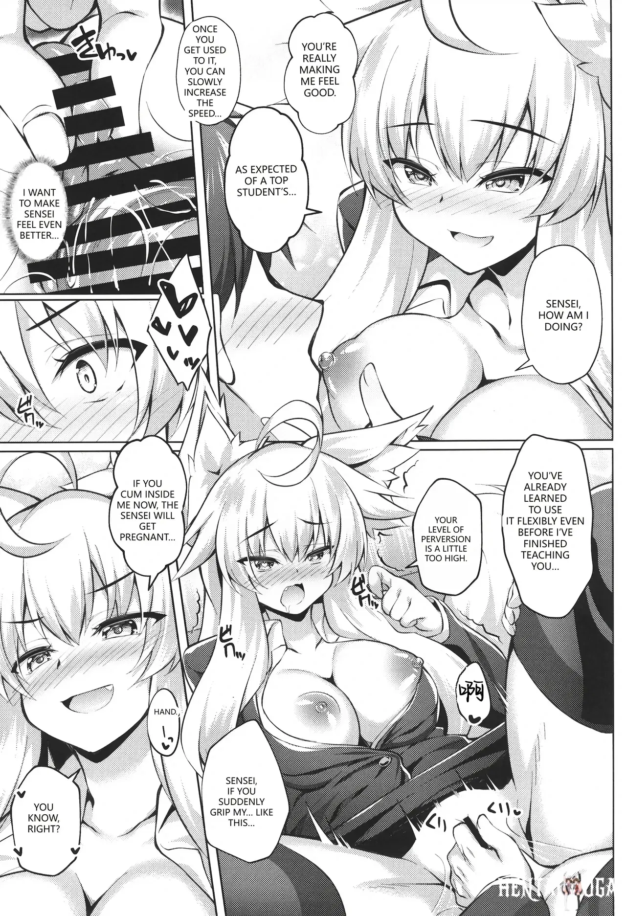 Image #14