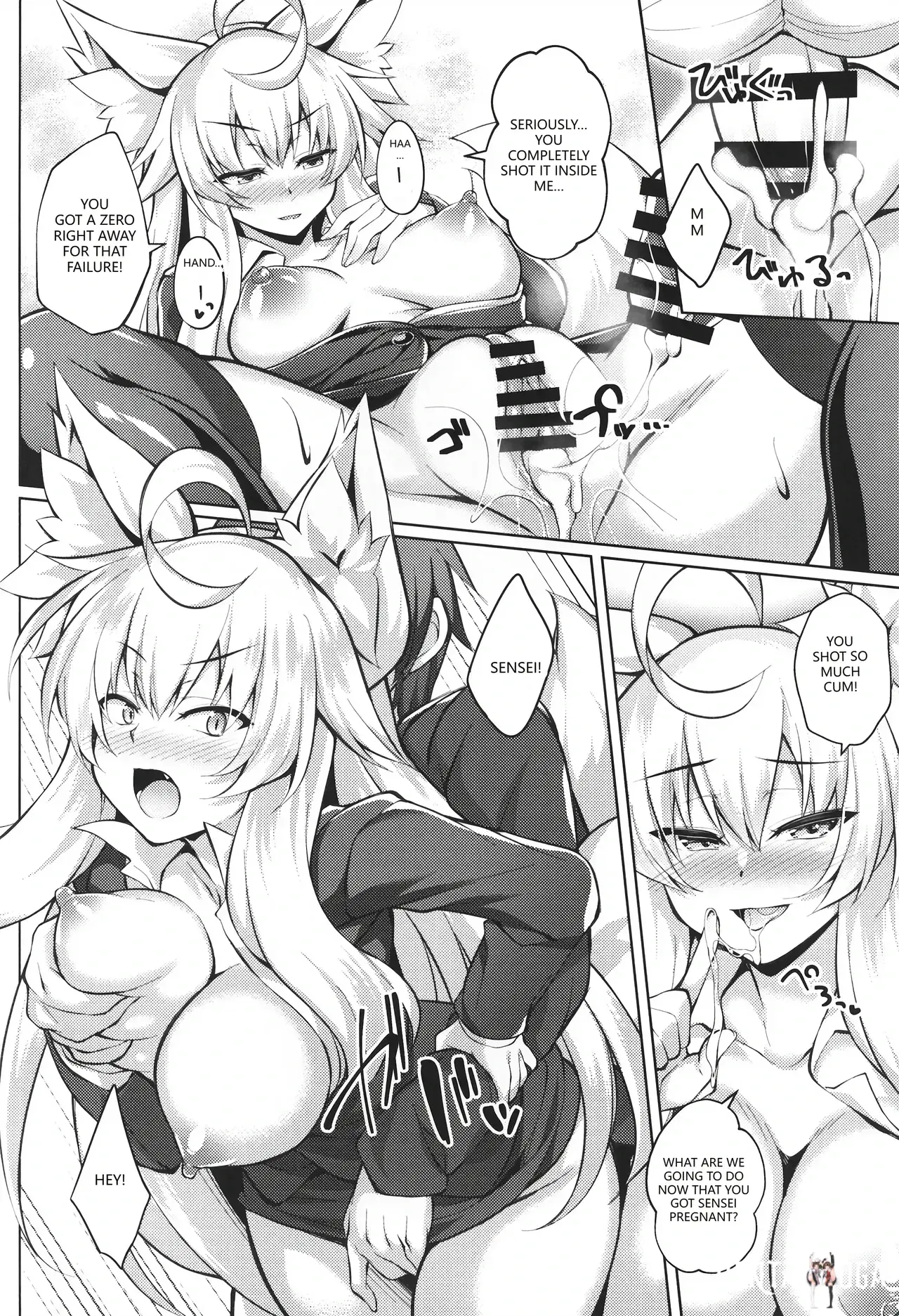 Image #17