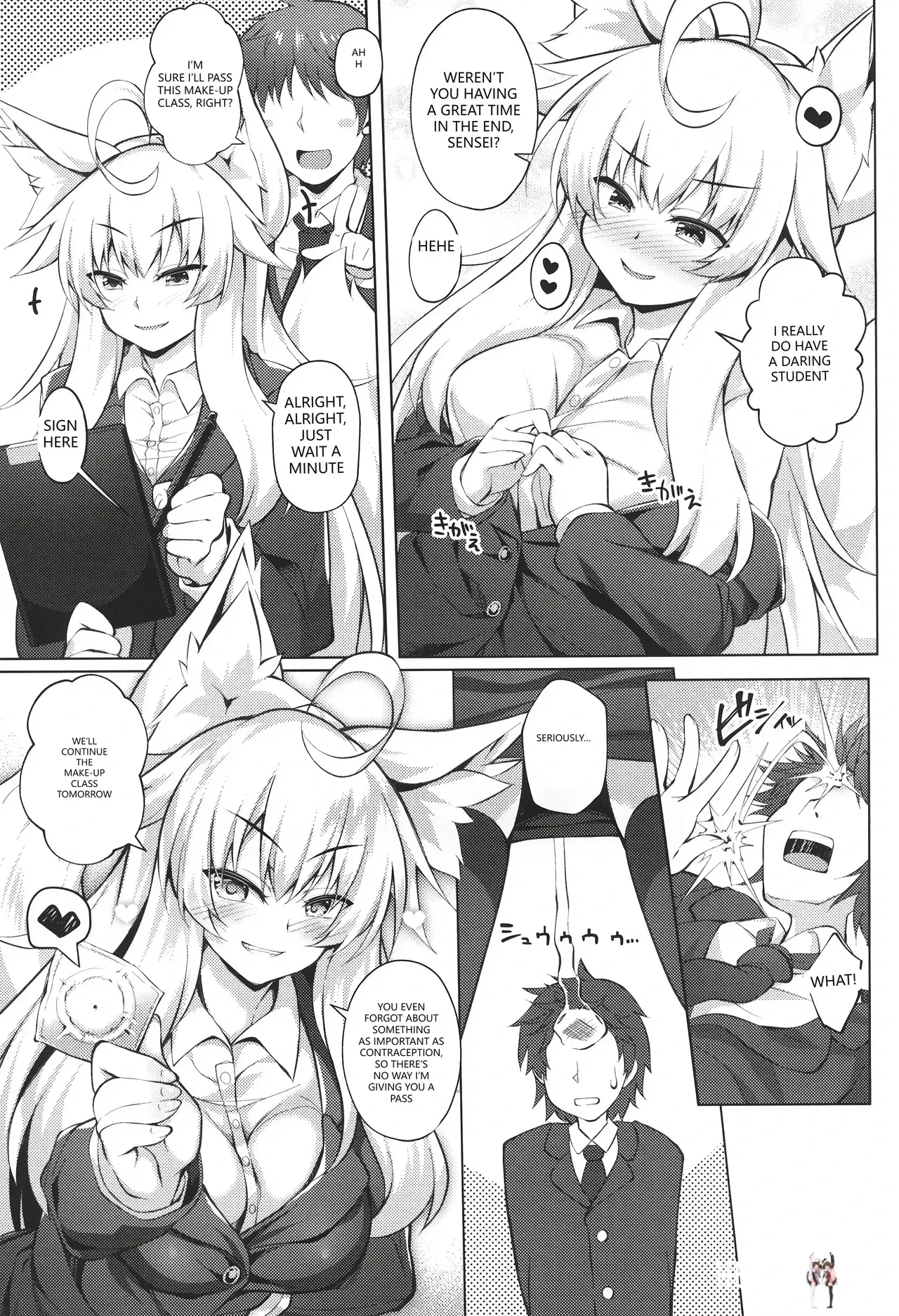 Image #22