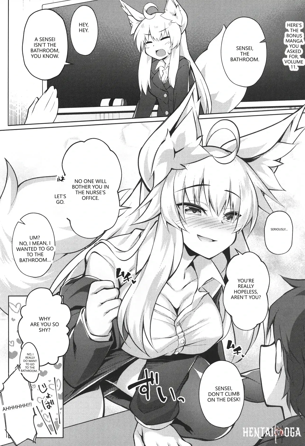 Image #23
