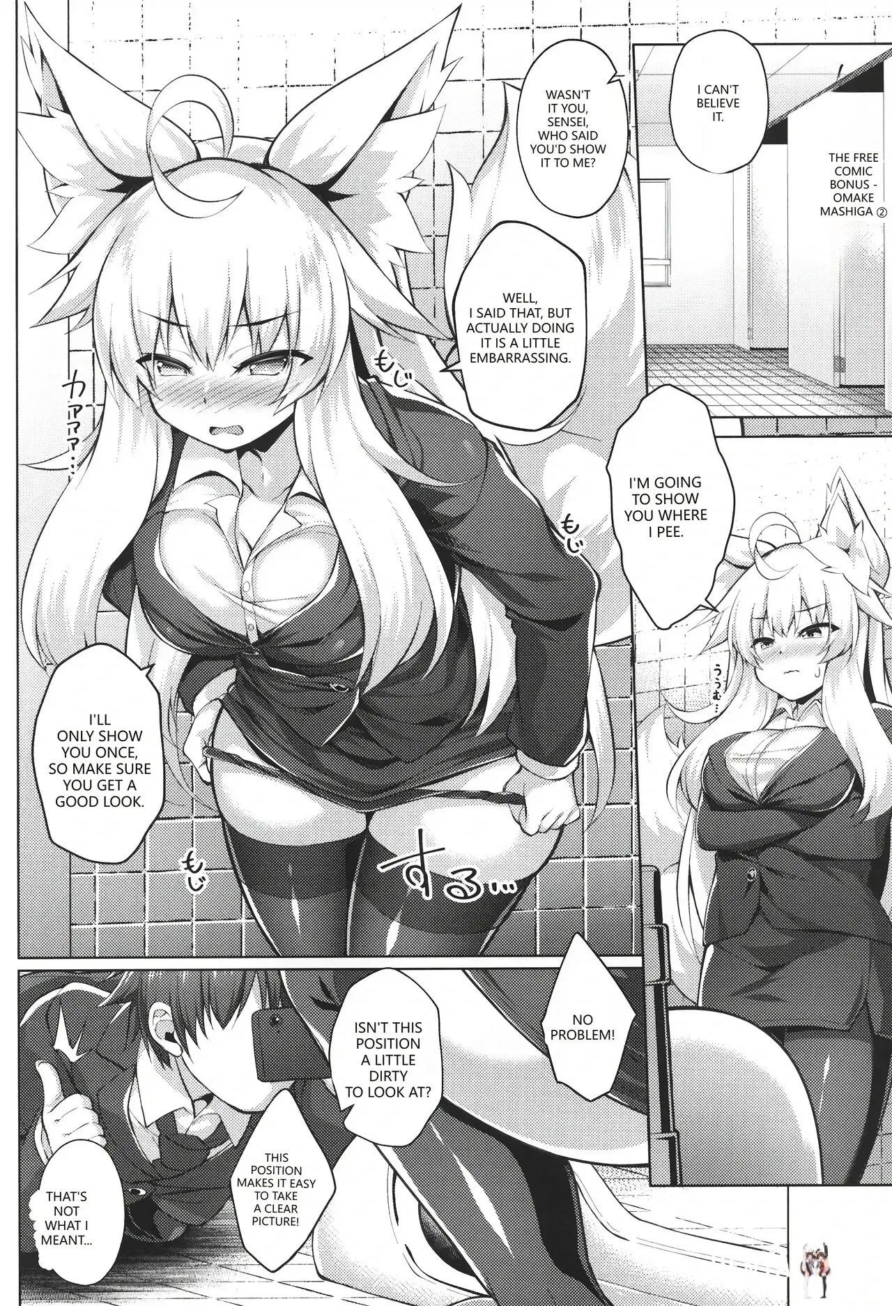Image #25