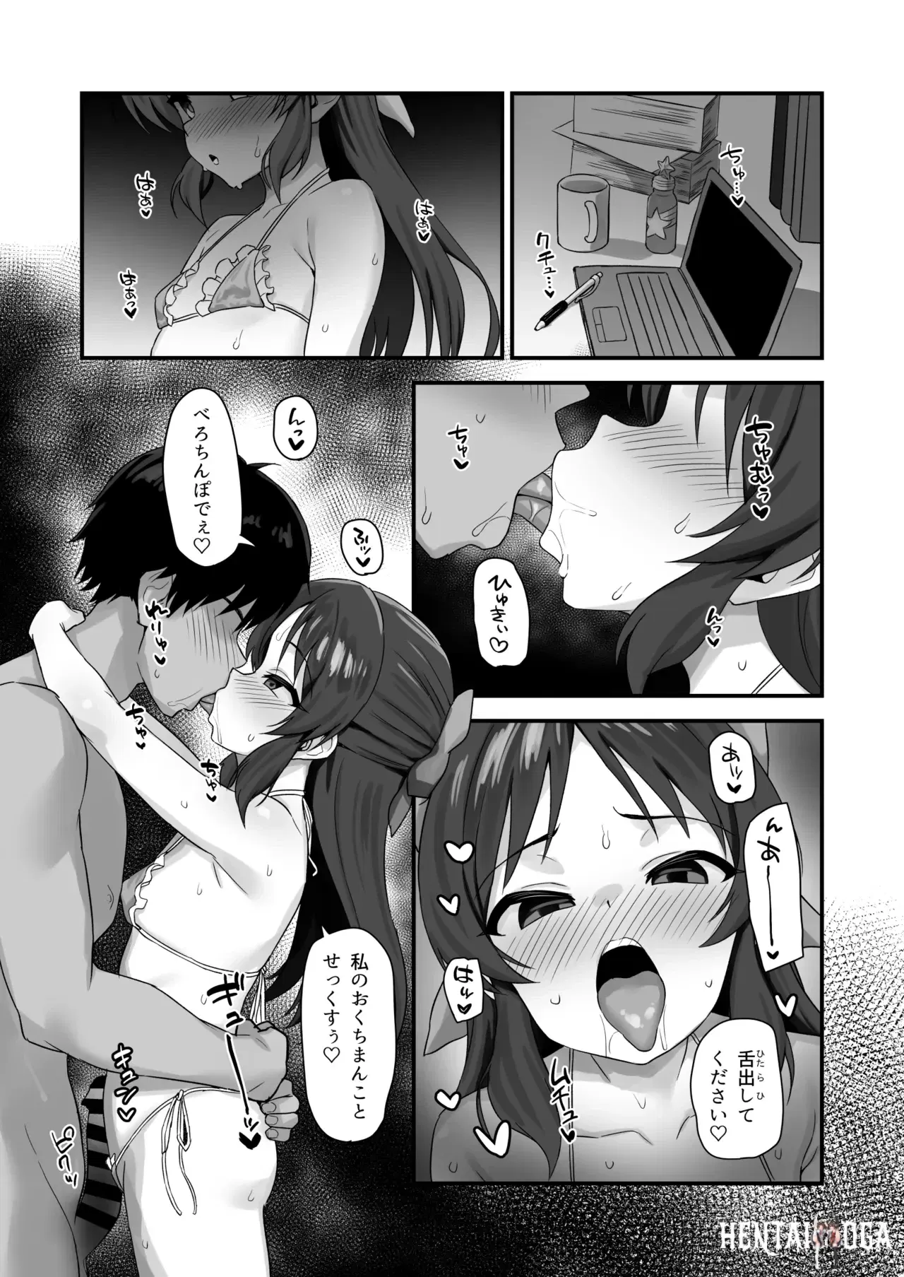 Image #3