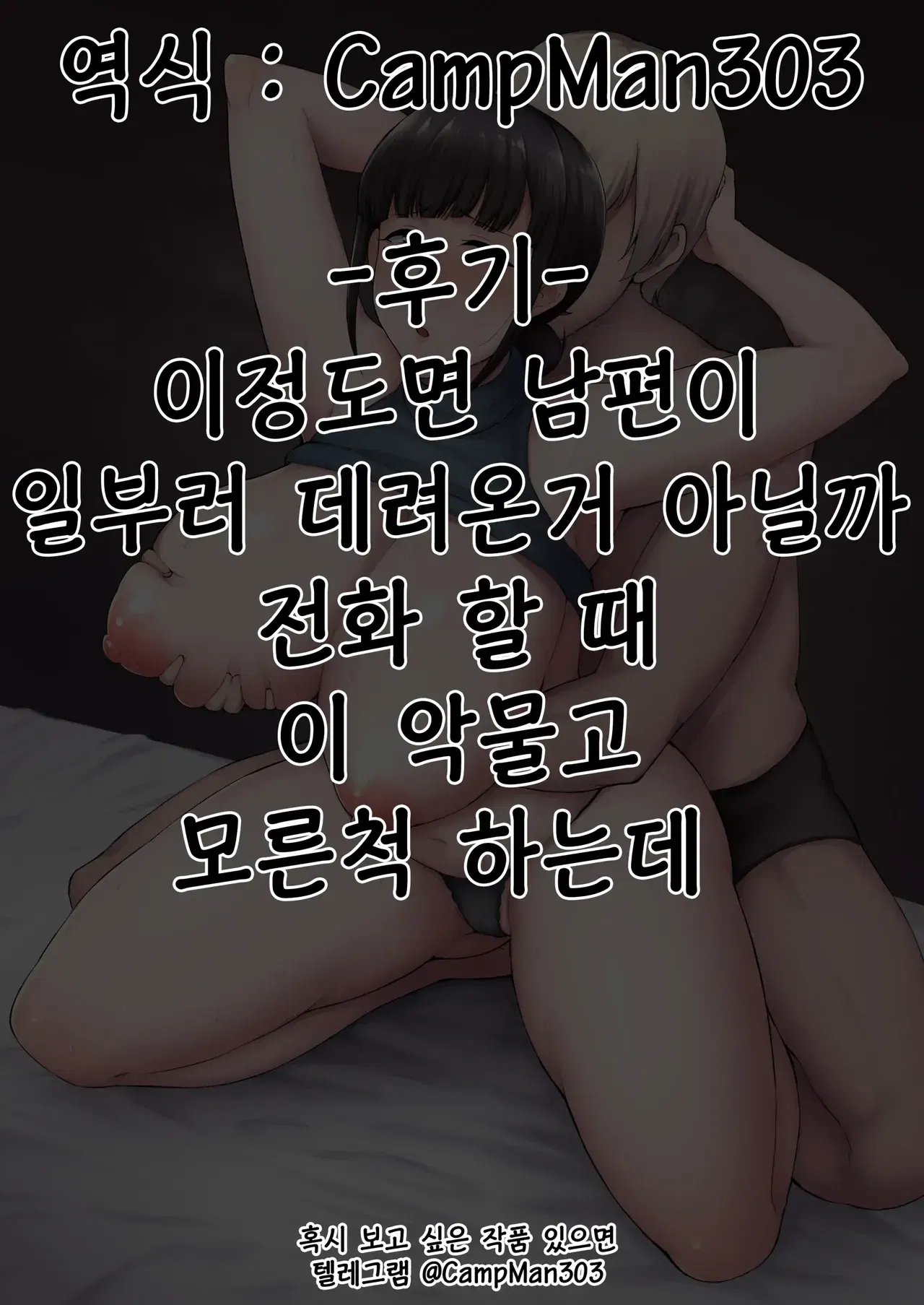 Image #45