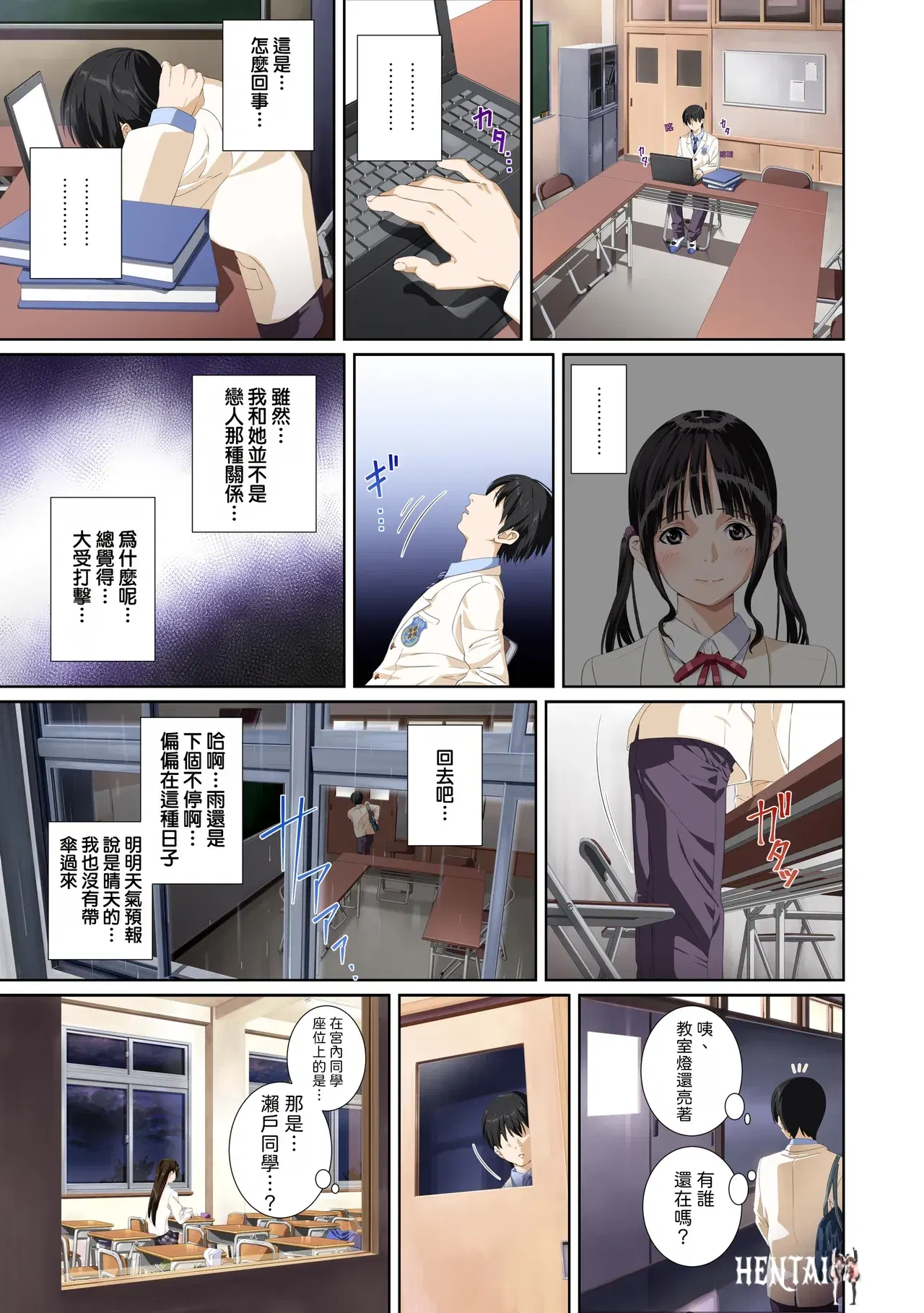 Image #15