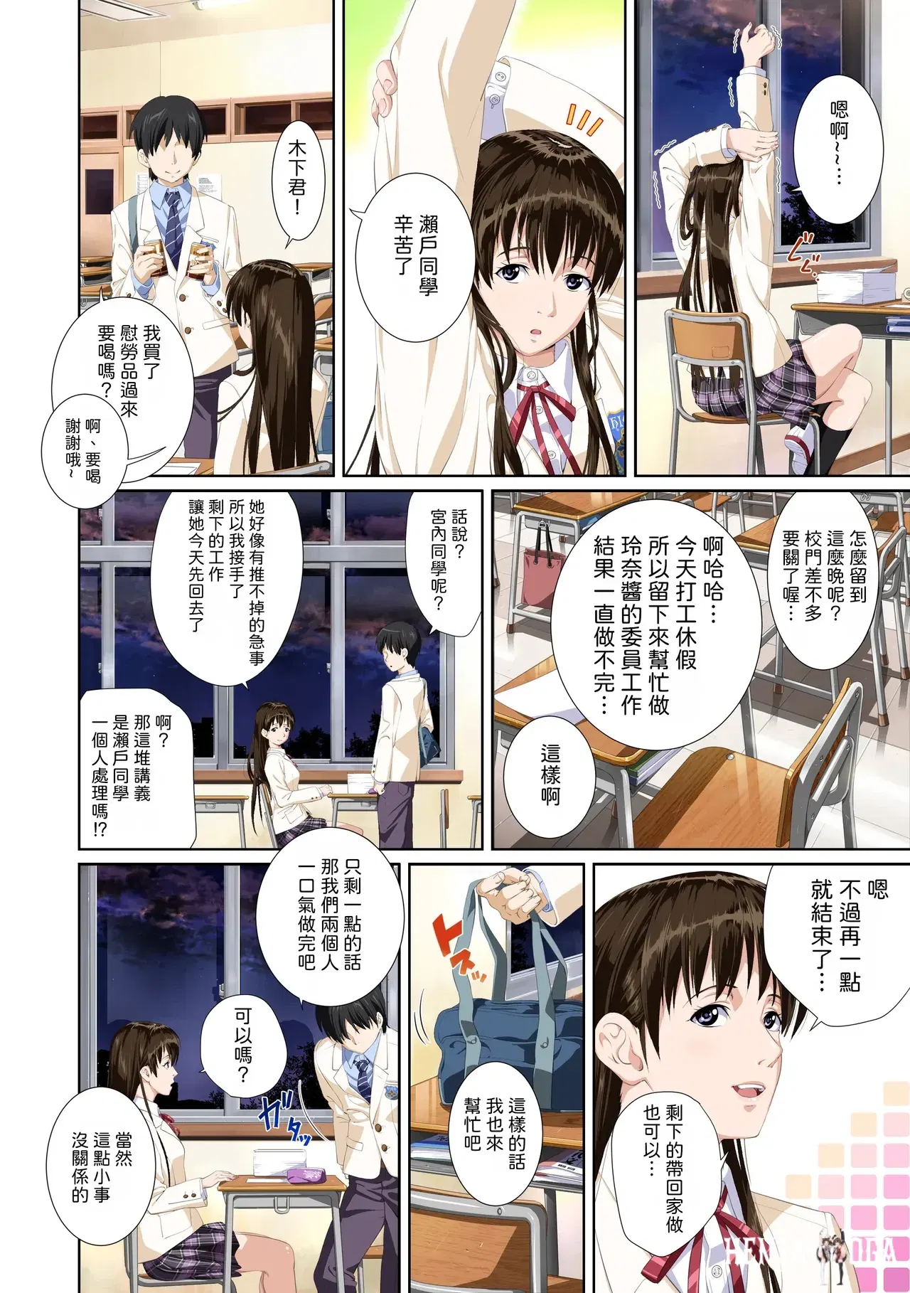 Image #16