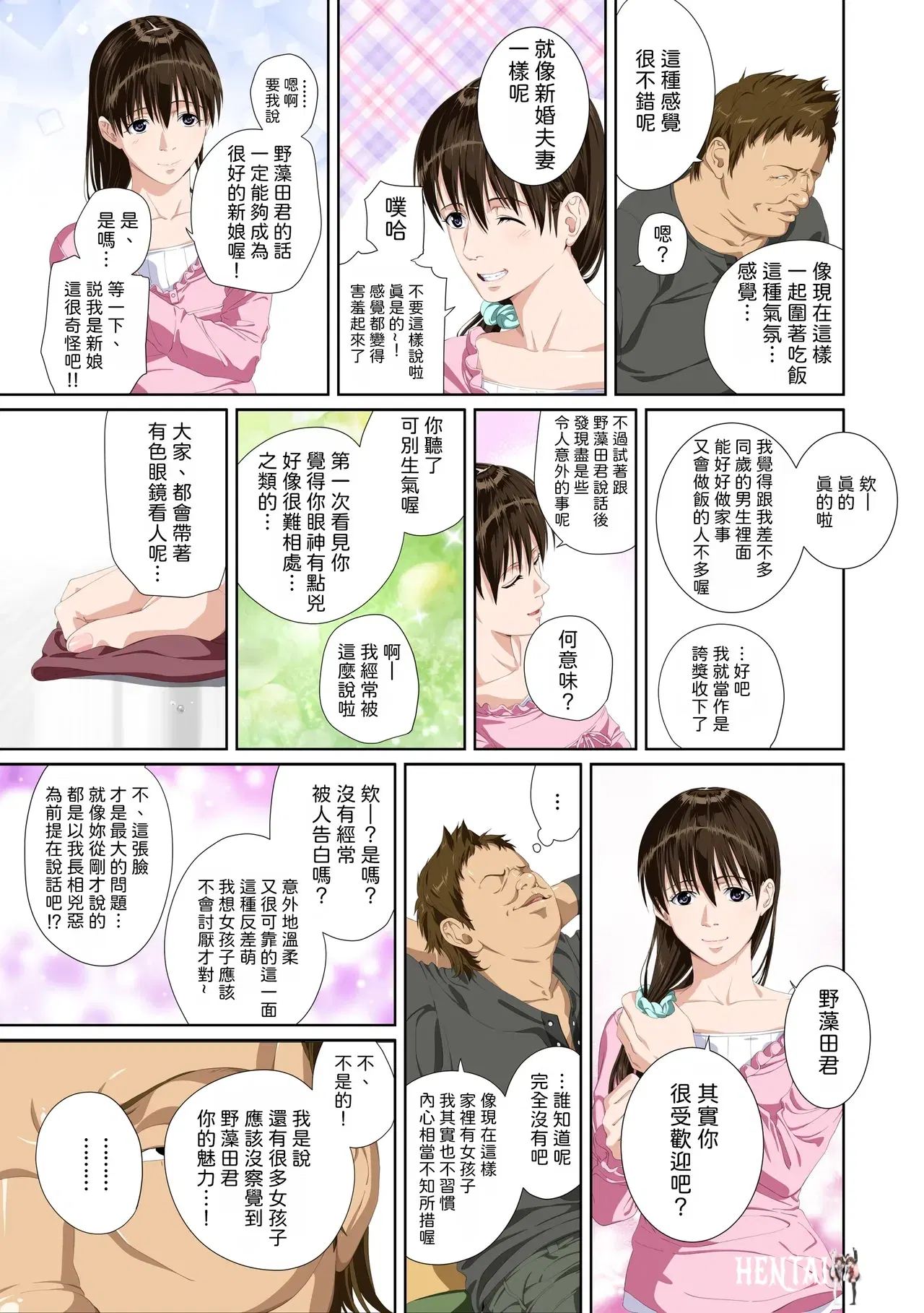 Image #27