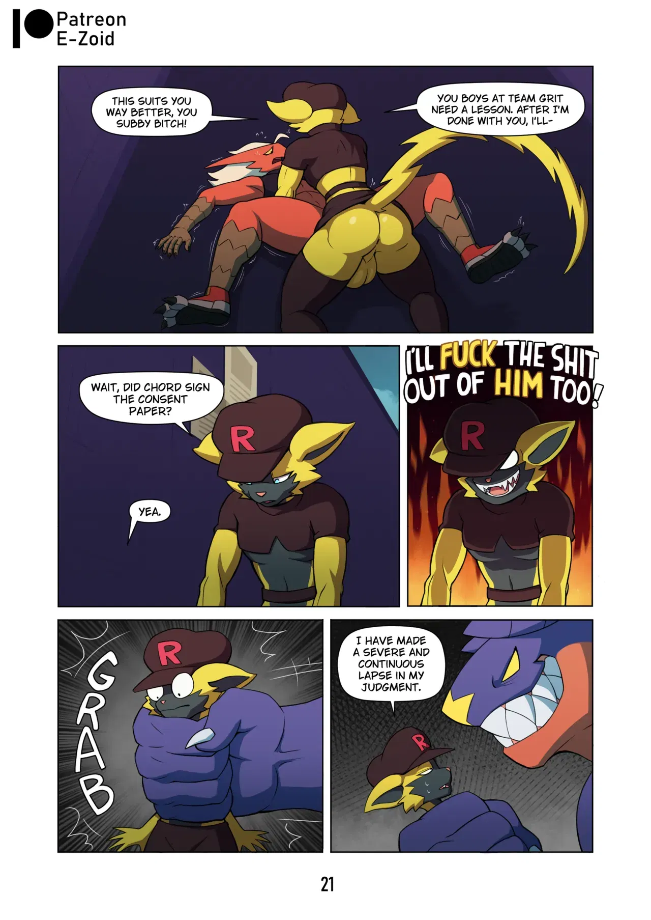 Image #82