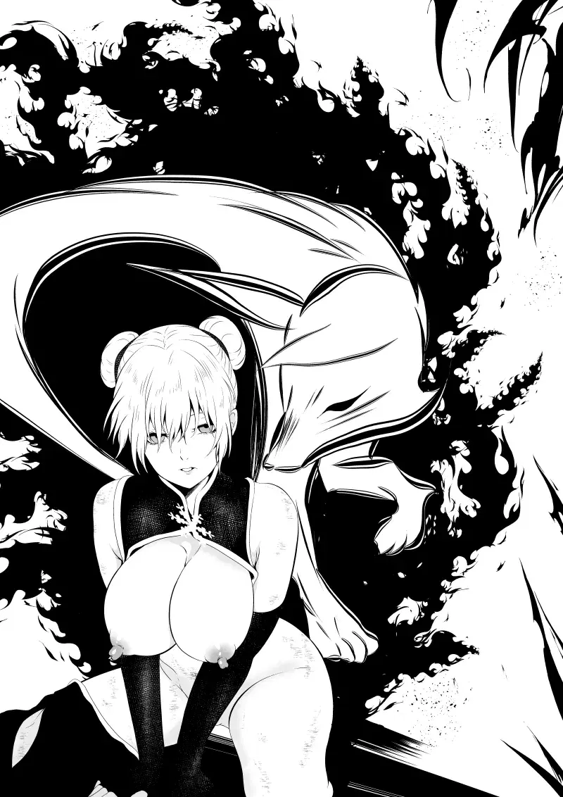Image #53