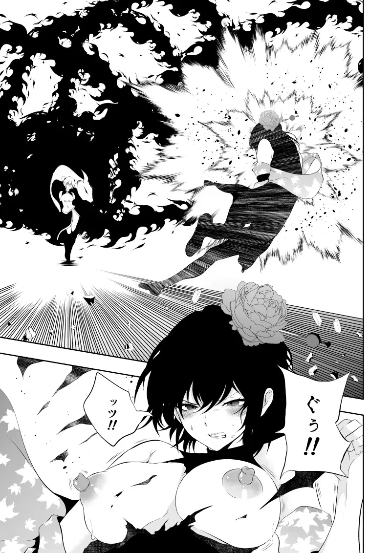 Image #55
