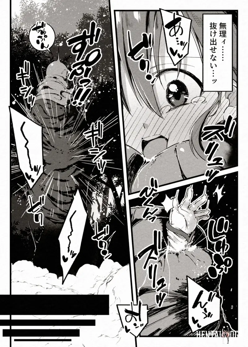 Image #13