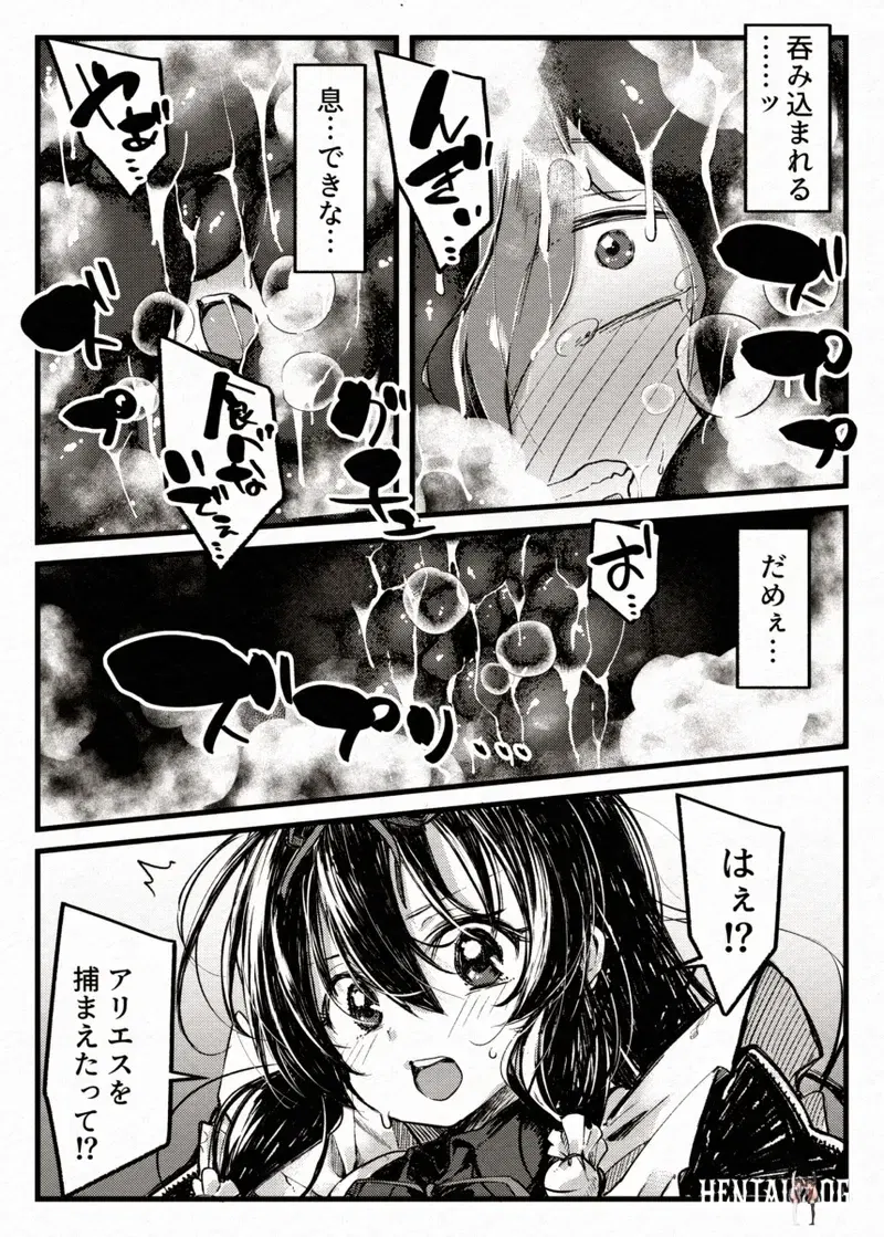 Image #19