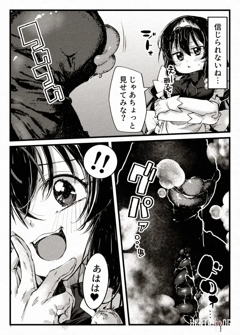 Image #20