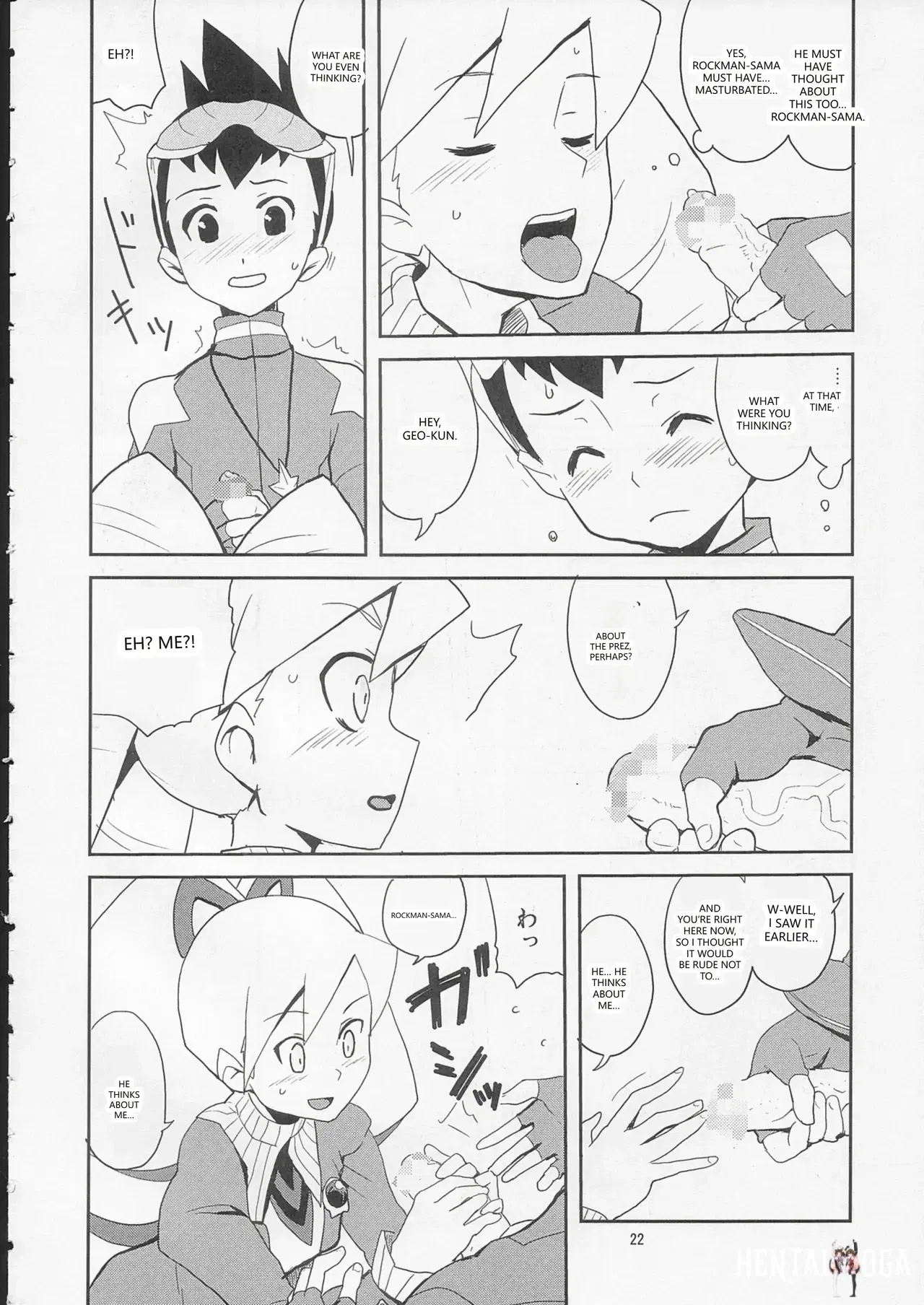 Image #21