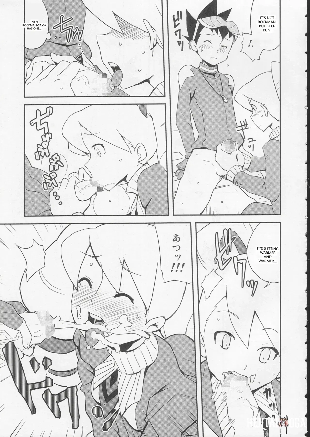 Image #22
