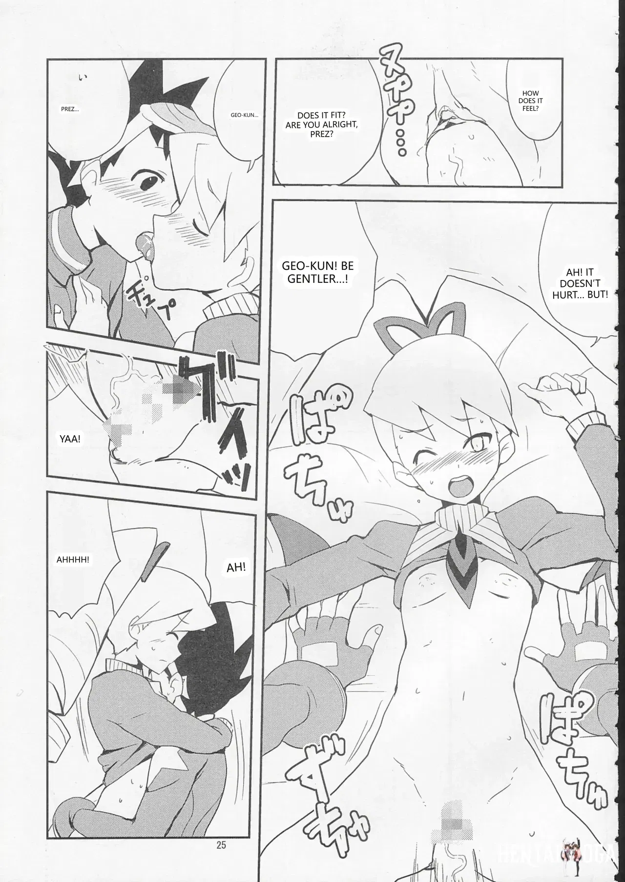 Image #24