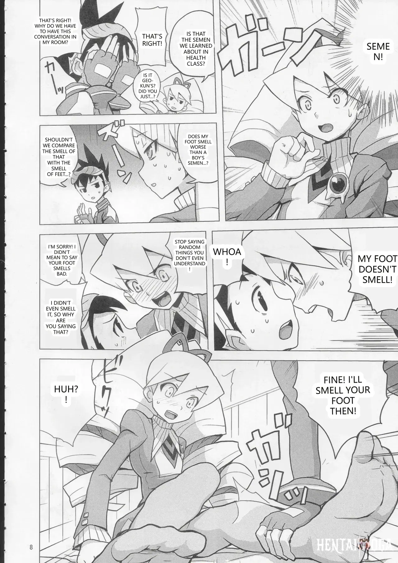 Image #7