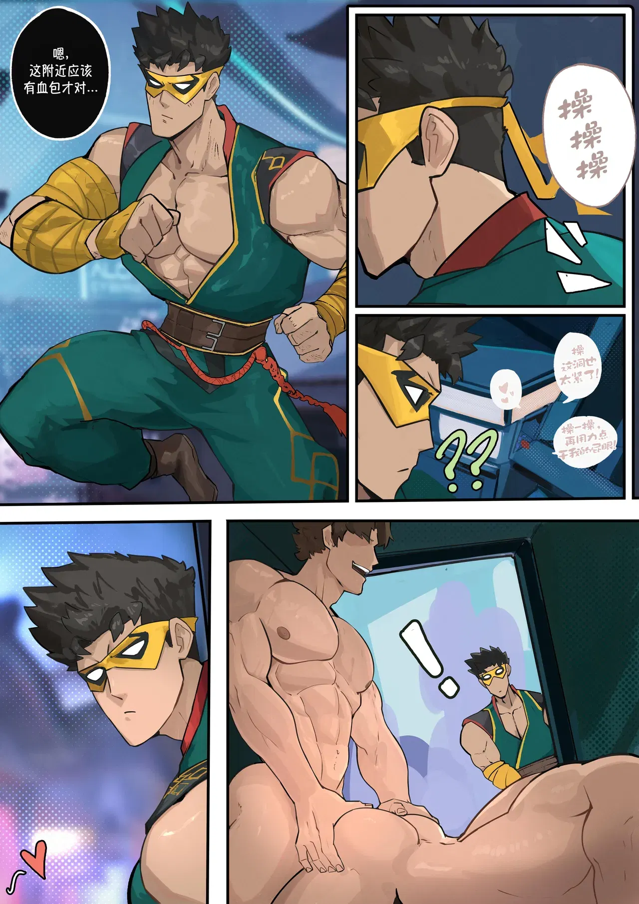 Image #13