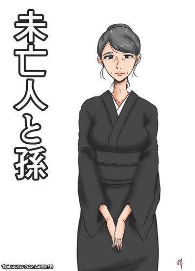 [Mikan Dou] Miboujin to Mago | Widow and Grandson [Spanish] [Lanerte] - Galería Hentai