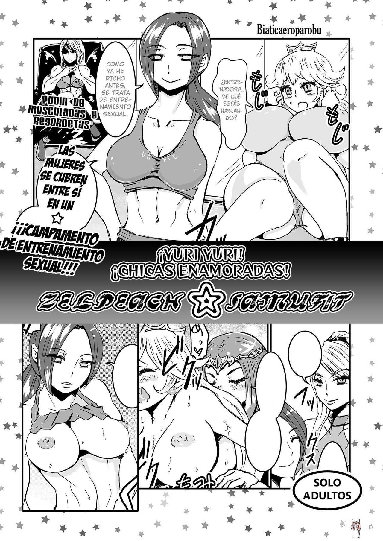 (C84) [Biaticaeroparobu (Suigetsu Monika, Syosida Biatika)] Yuri Yuri! ZelPeach SamuFit (Various) [Spanish] {Gisicom Comics} - Galería Hentai - hentai porno - Image 1