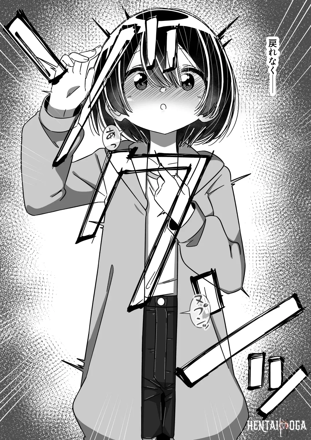 Image #15