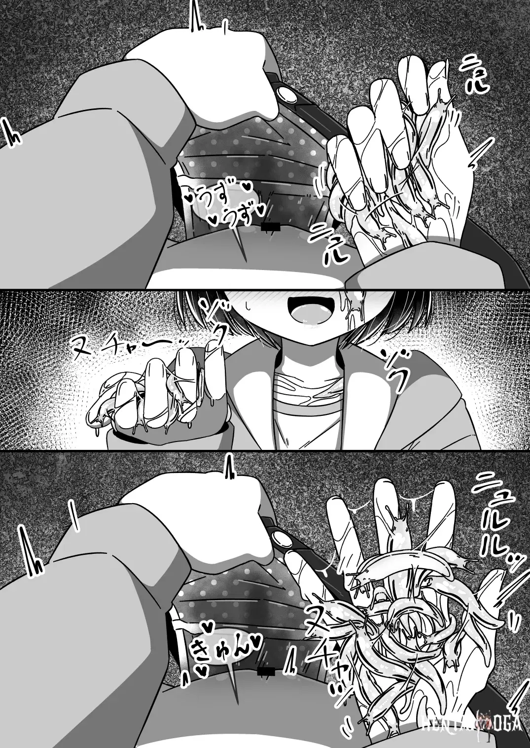 Image #18