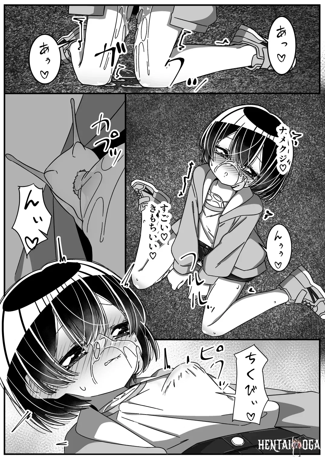 Image #20