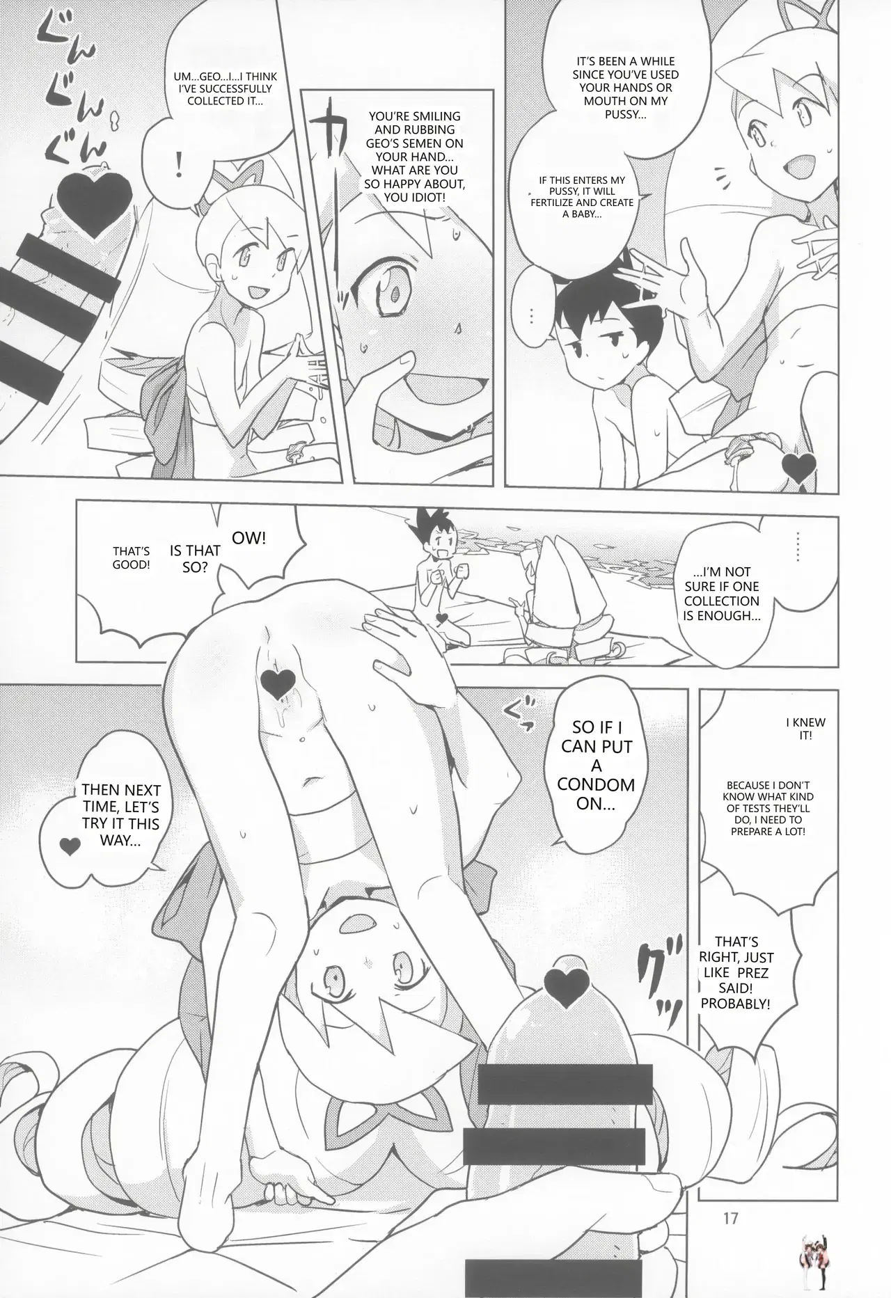 Image #17