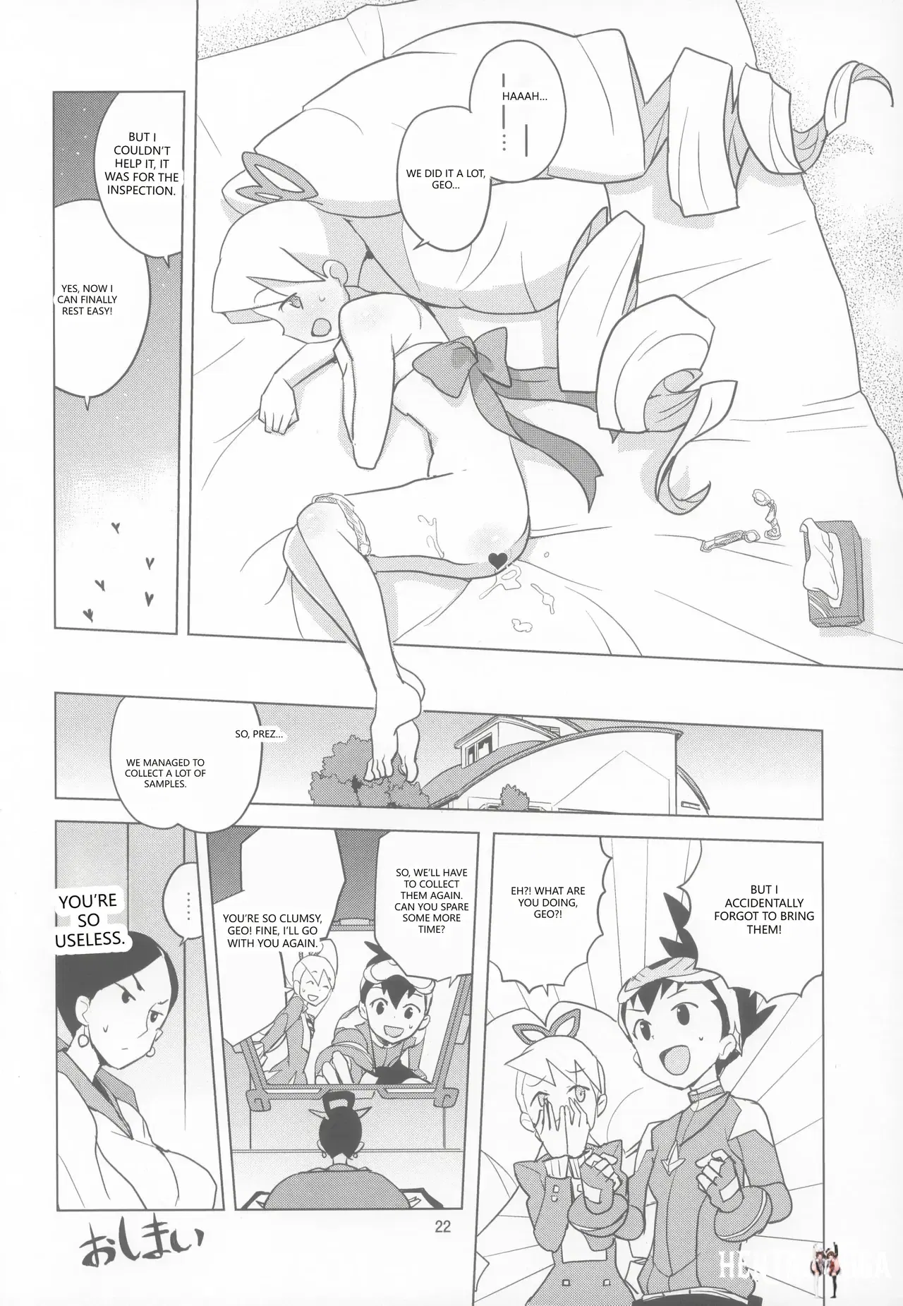Image #22