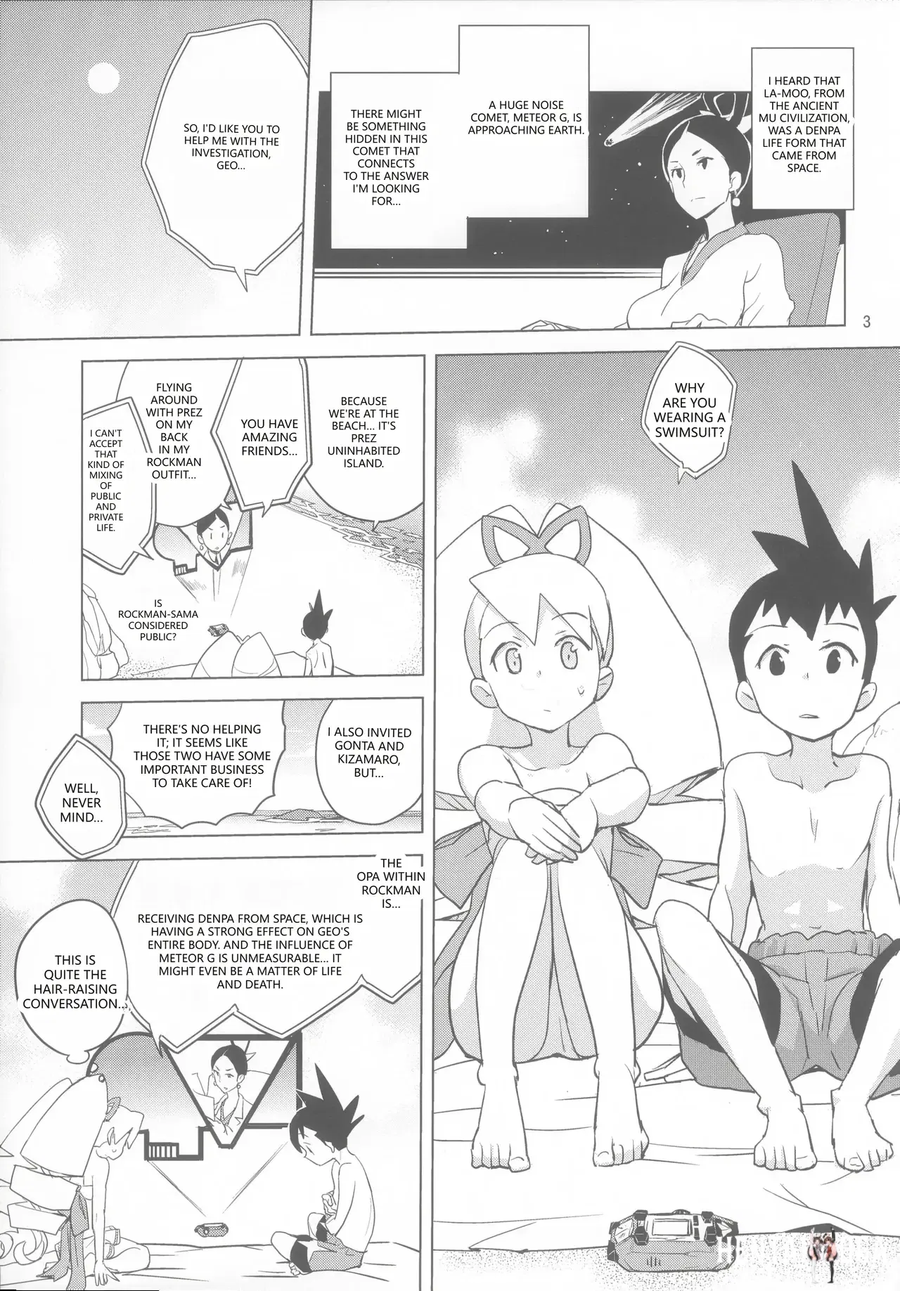 Image #3
