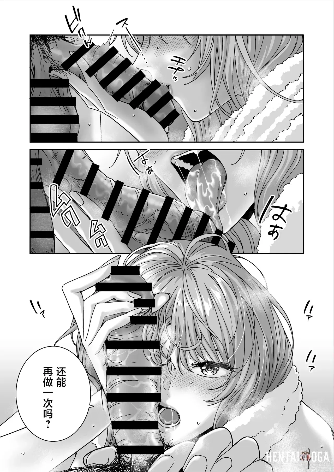 Image #22