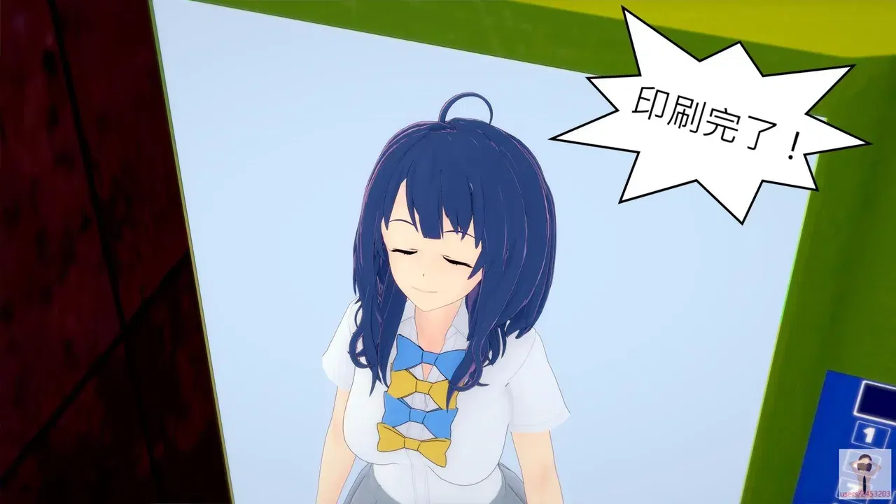 Image #10