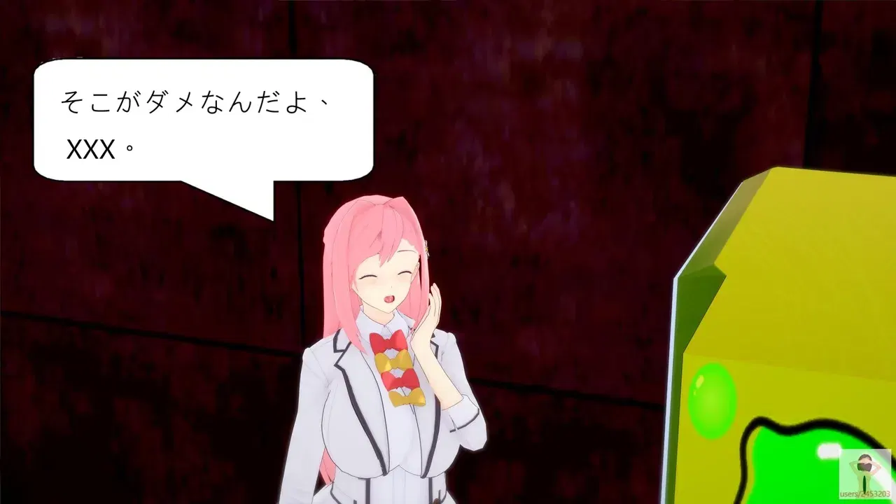 Image #108
