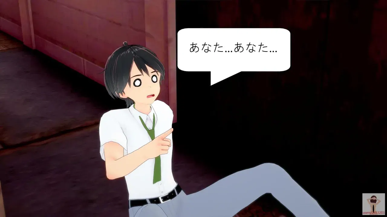 Image #12