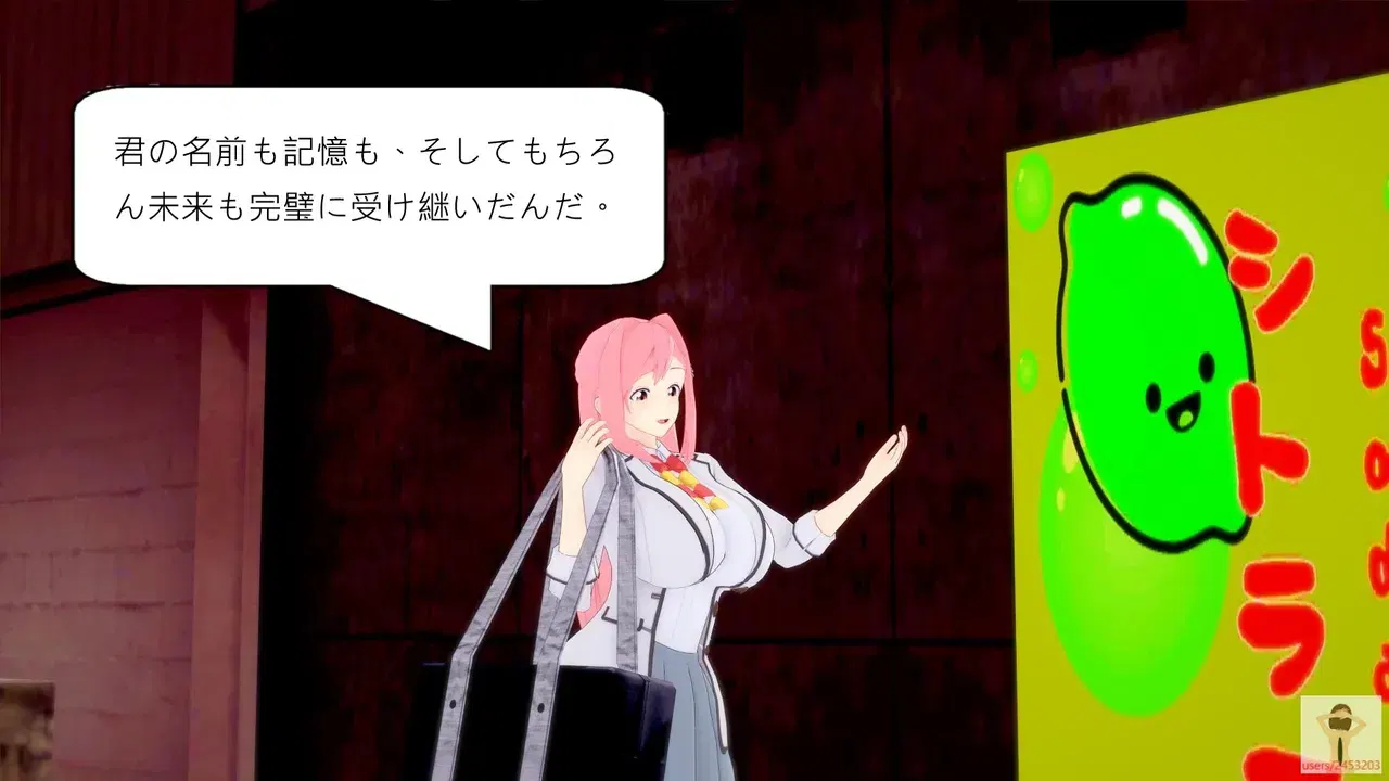 Image #120
