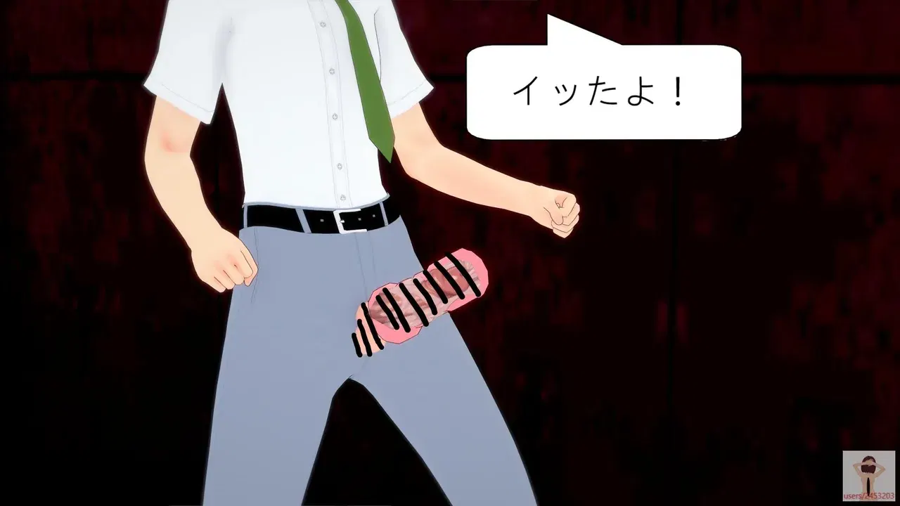 Image #22