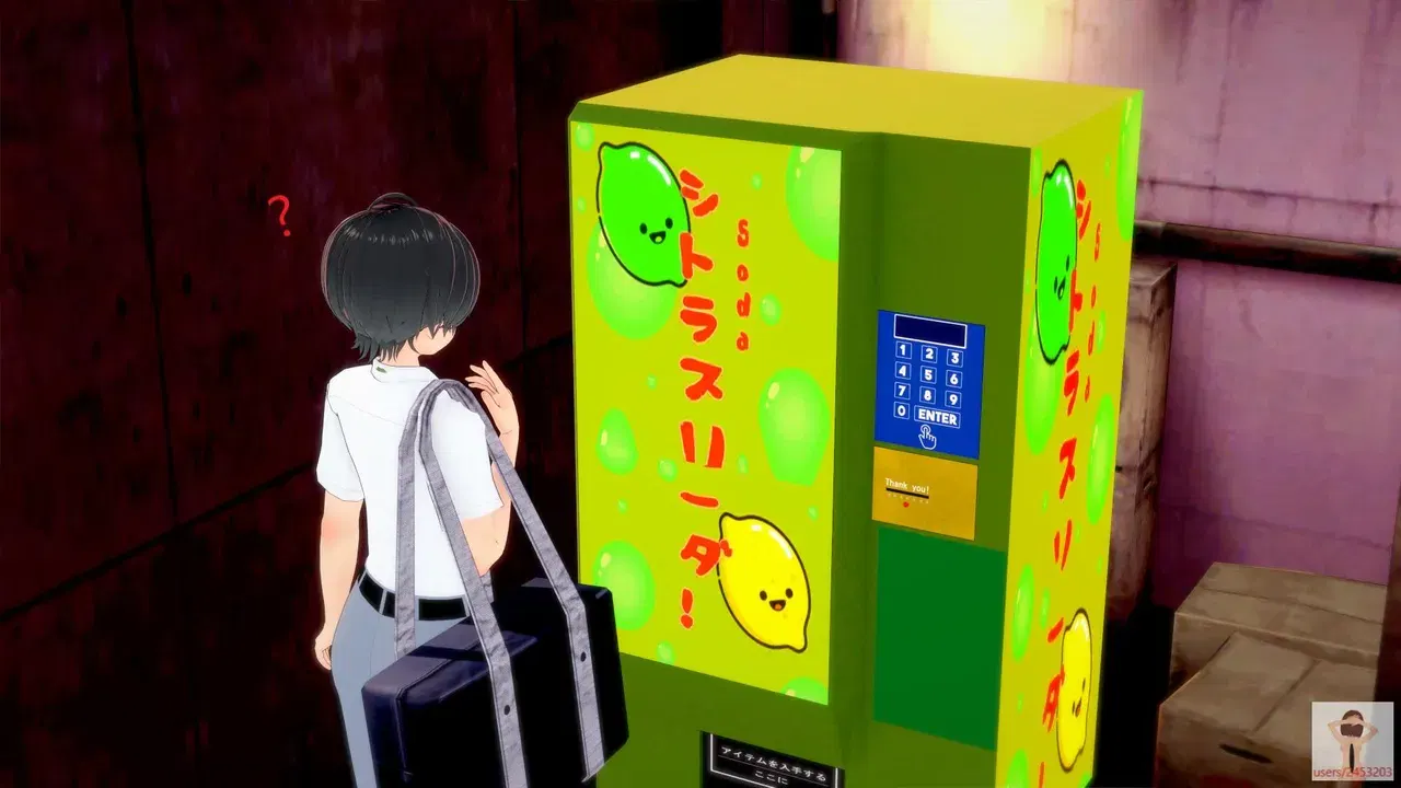 Image #3