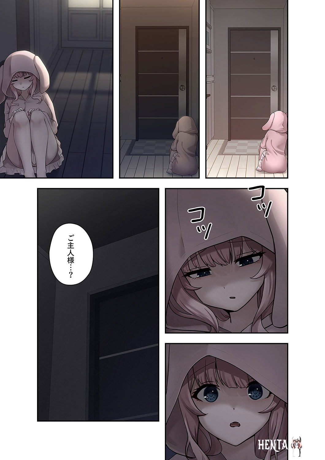 Image #11