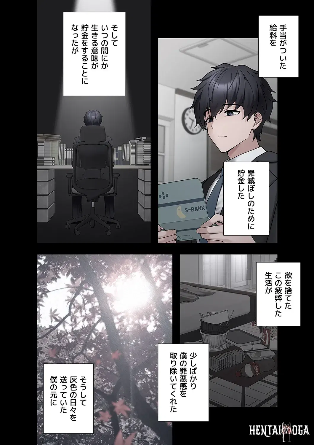 Image #20
