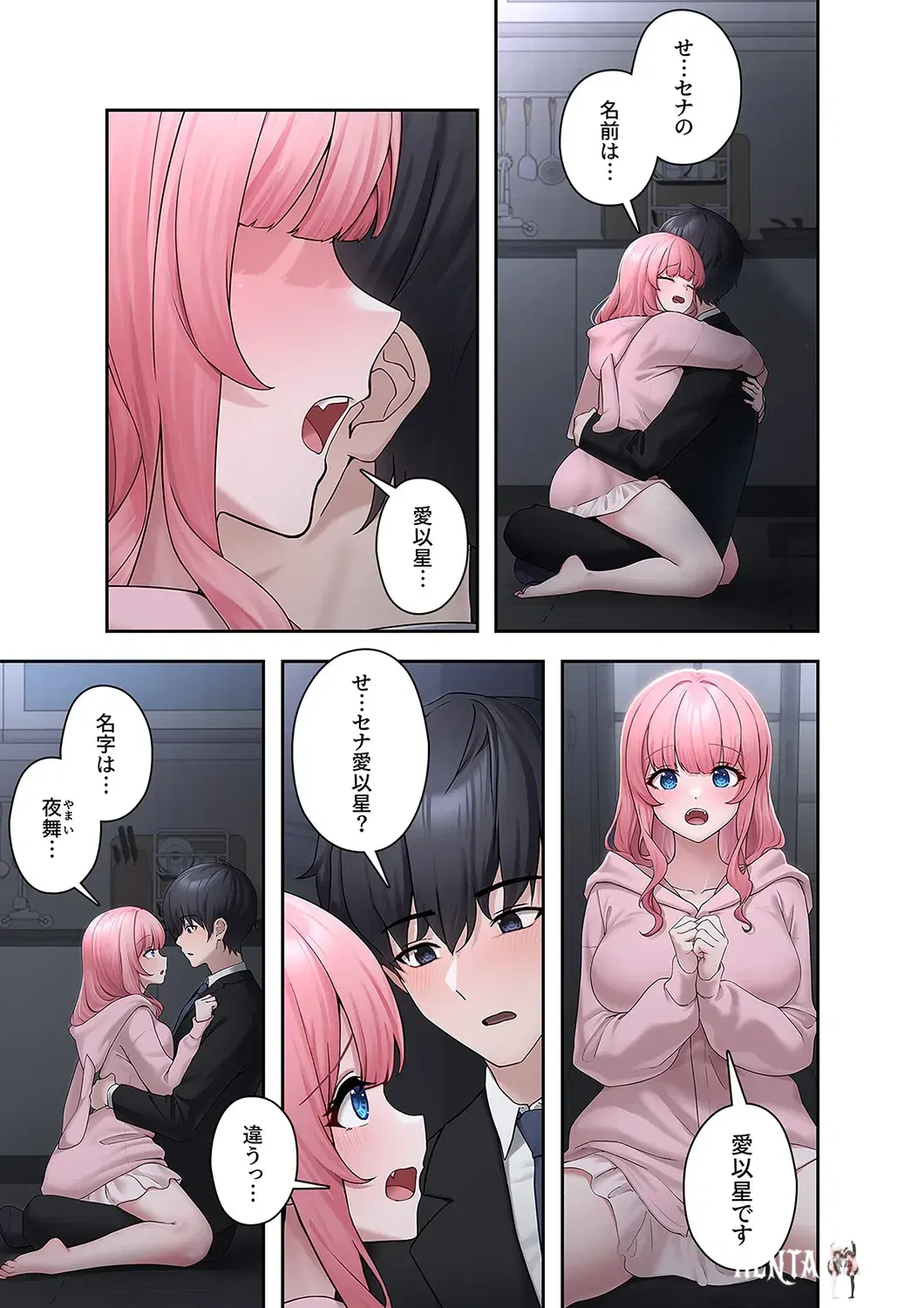 Image #25