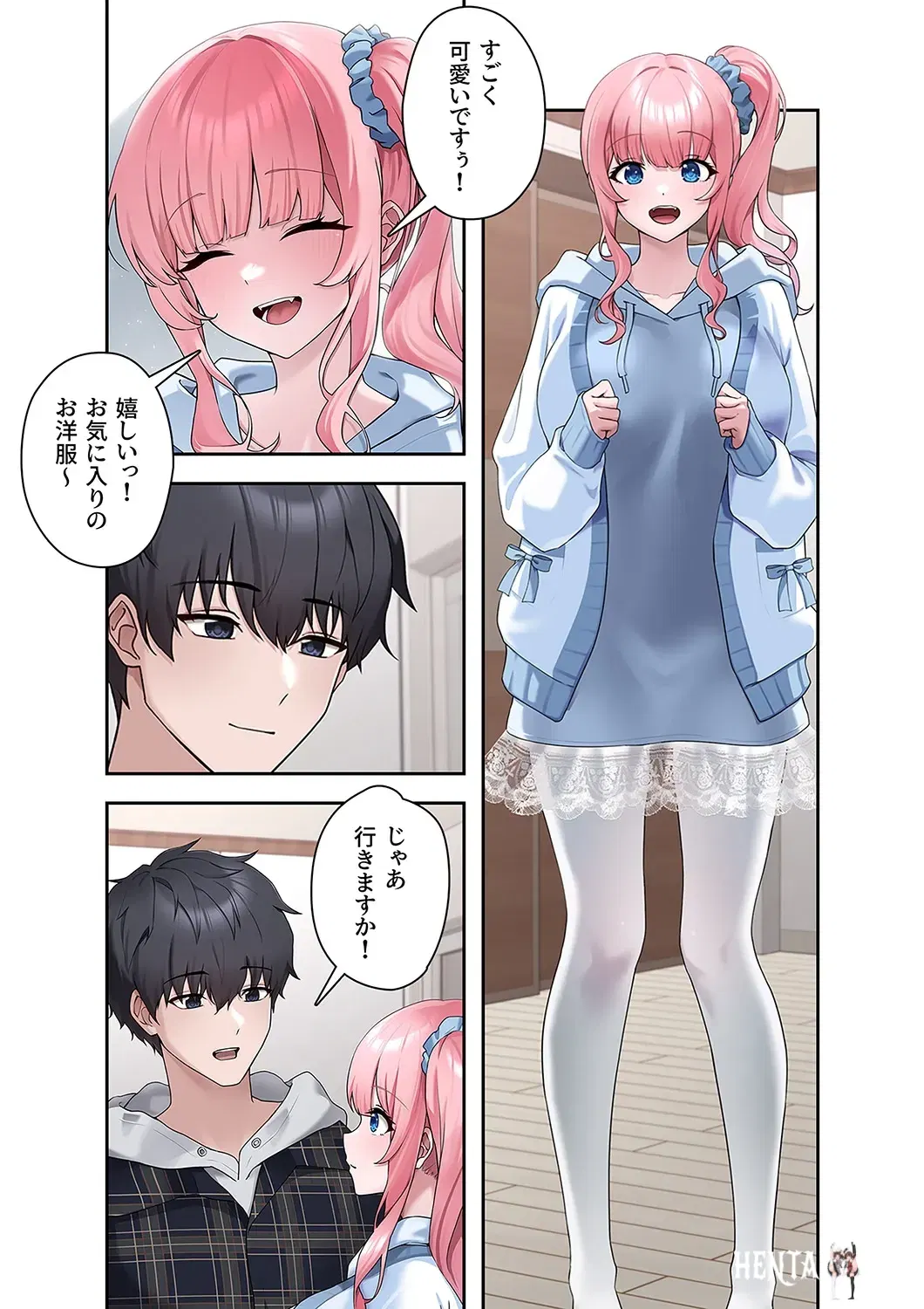 Image #3