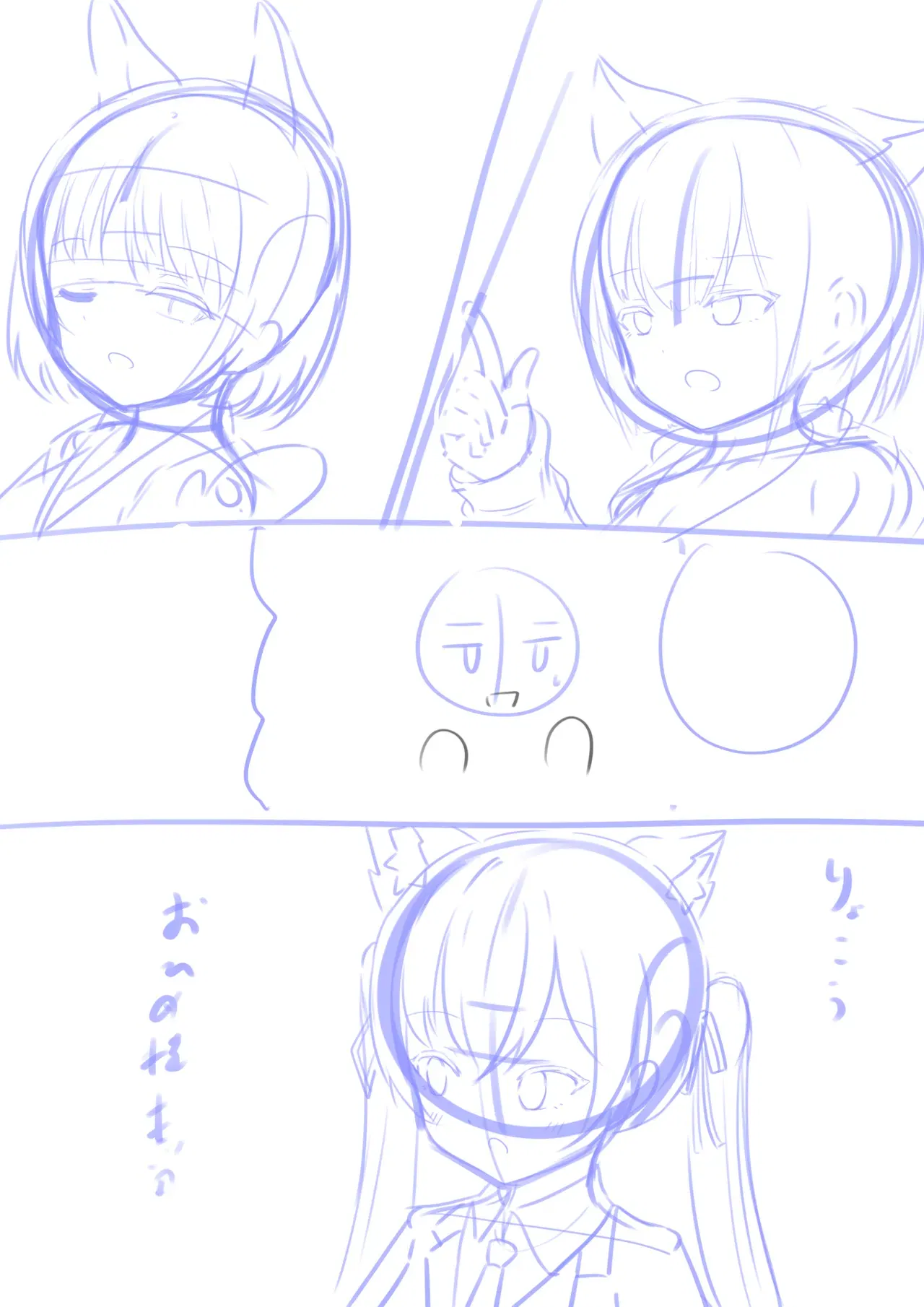 (FANBOX) kakapomilk - Hentai Gallery - hentai porn - Image 1