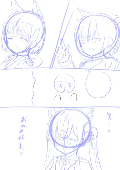 (FANBOX) kakapomilk - Hentai Gallery