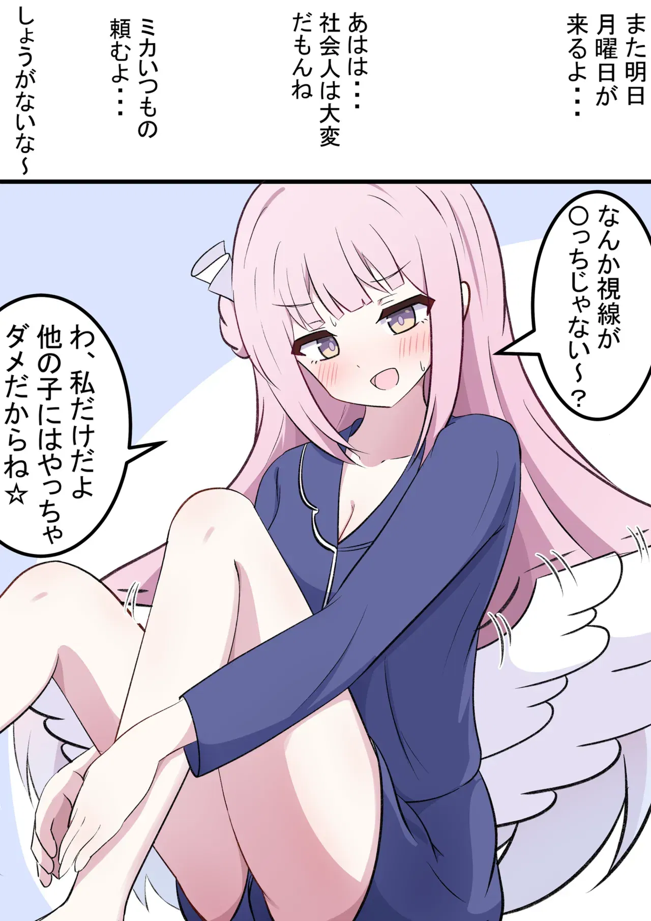 Image #21