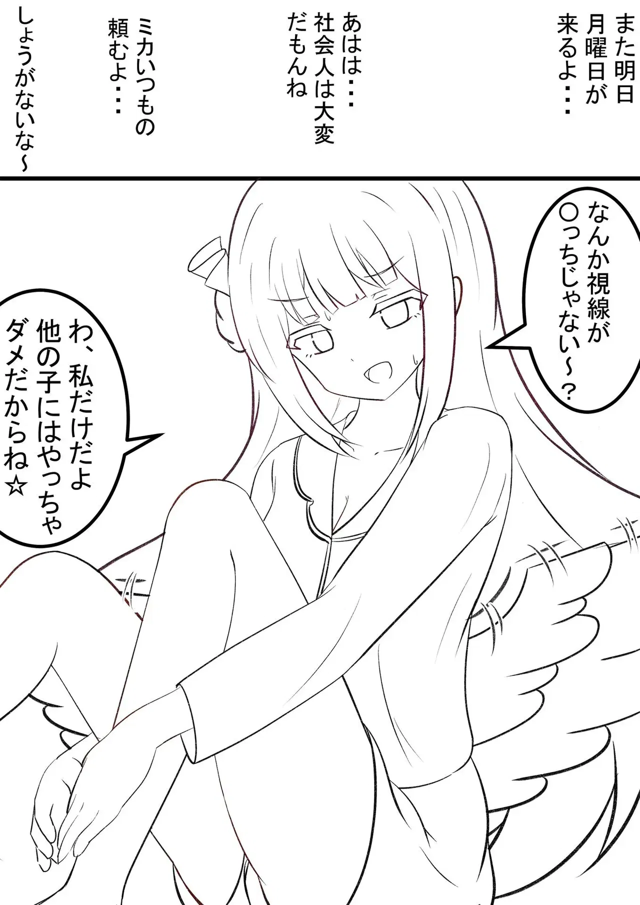 Image #22