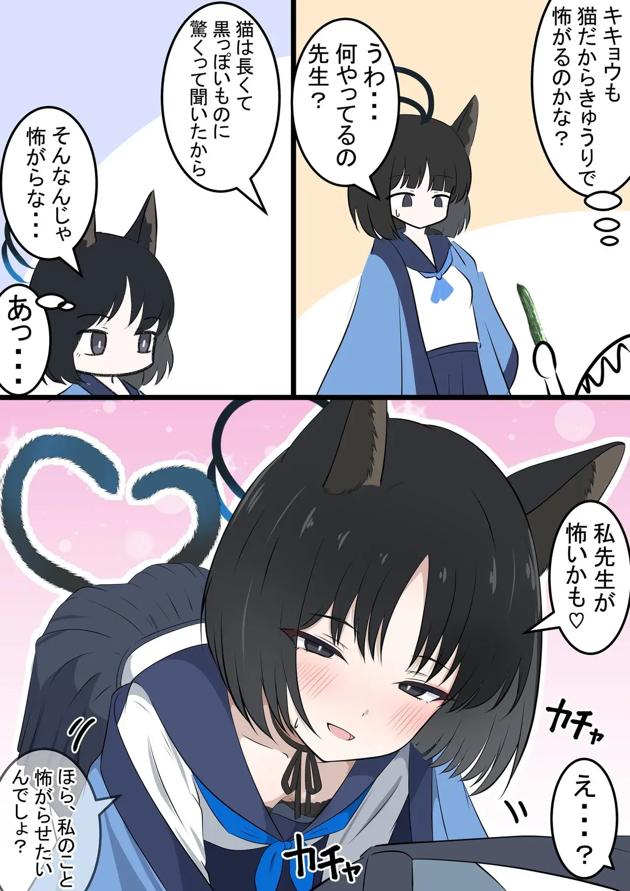 Image #225