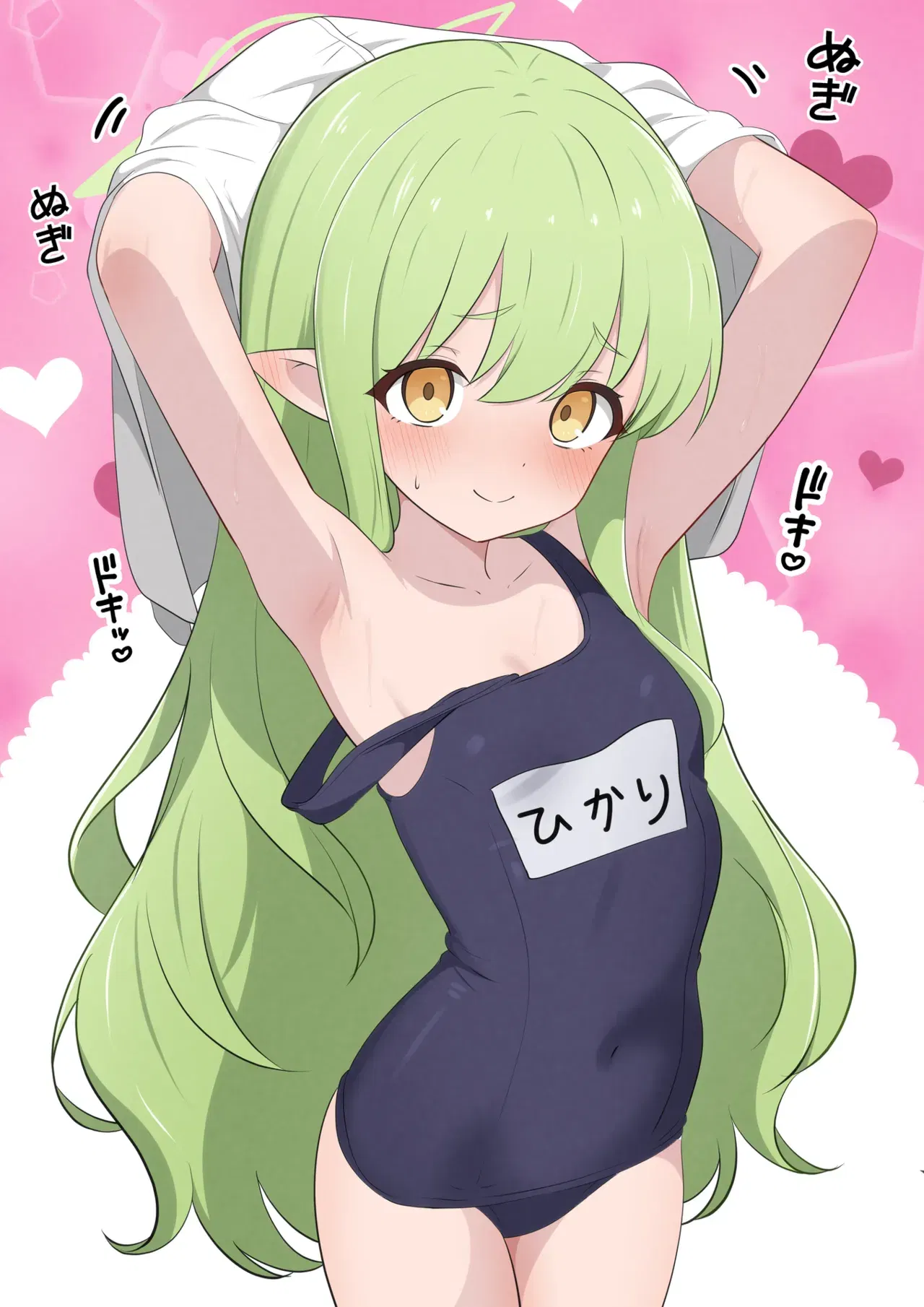 Image #261