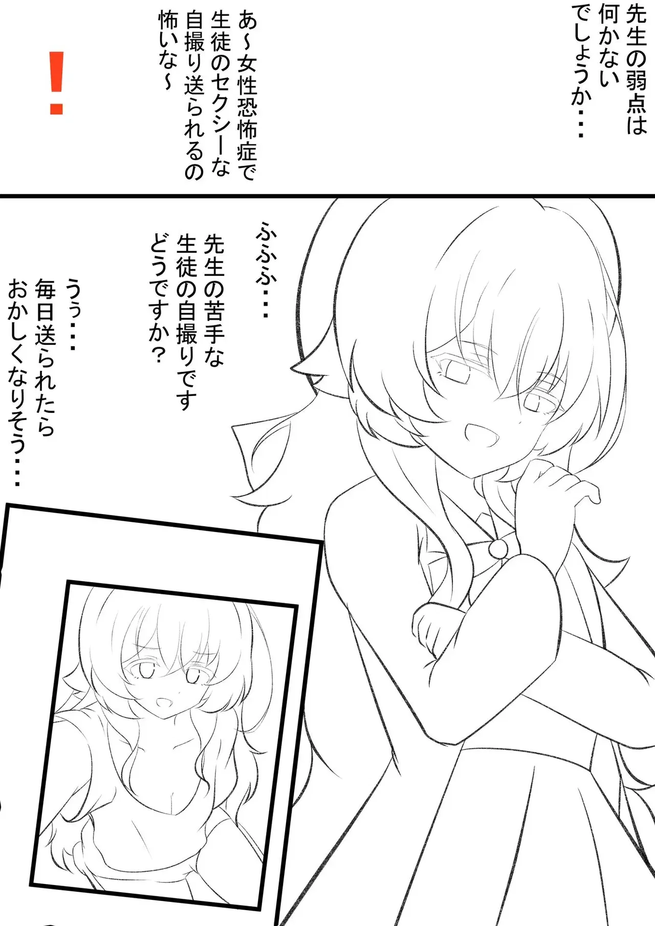 Image #35
