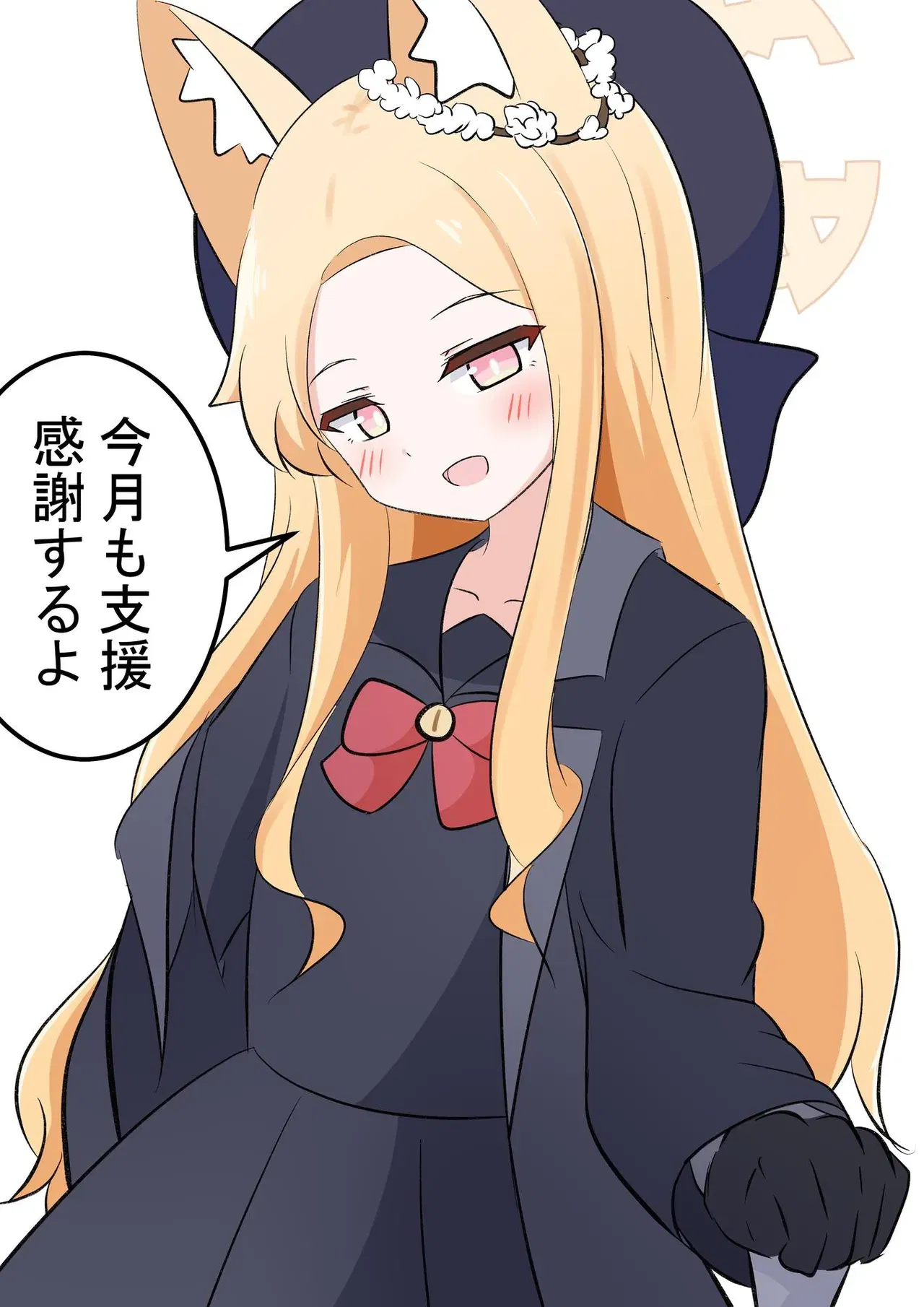 Image #52